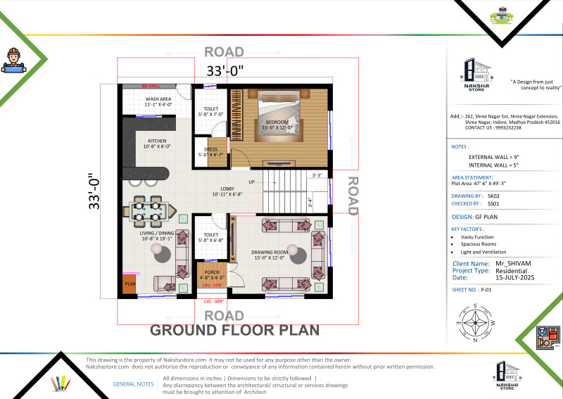 33x33 House Plan A00-1